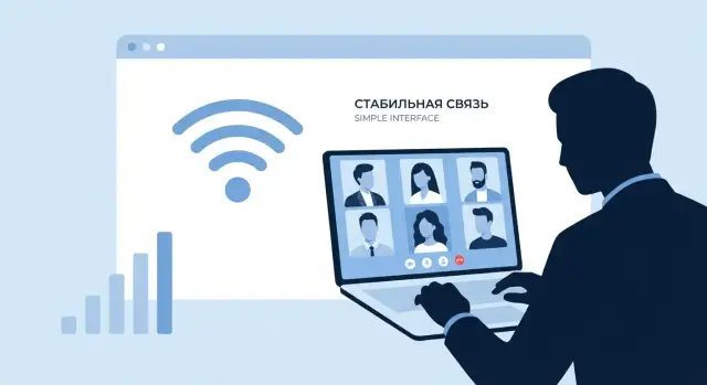 Эрик Юань и Zoom: надежность, UX и рост снизу вверх