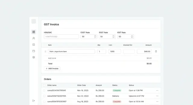 Модель данных для GST-инвойсов: HSN, заказы и админка